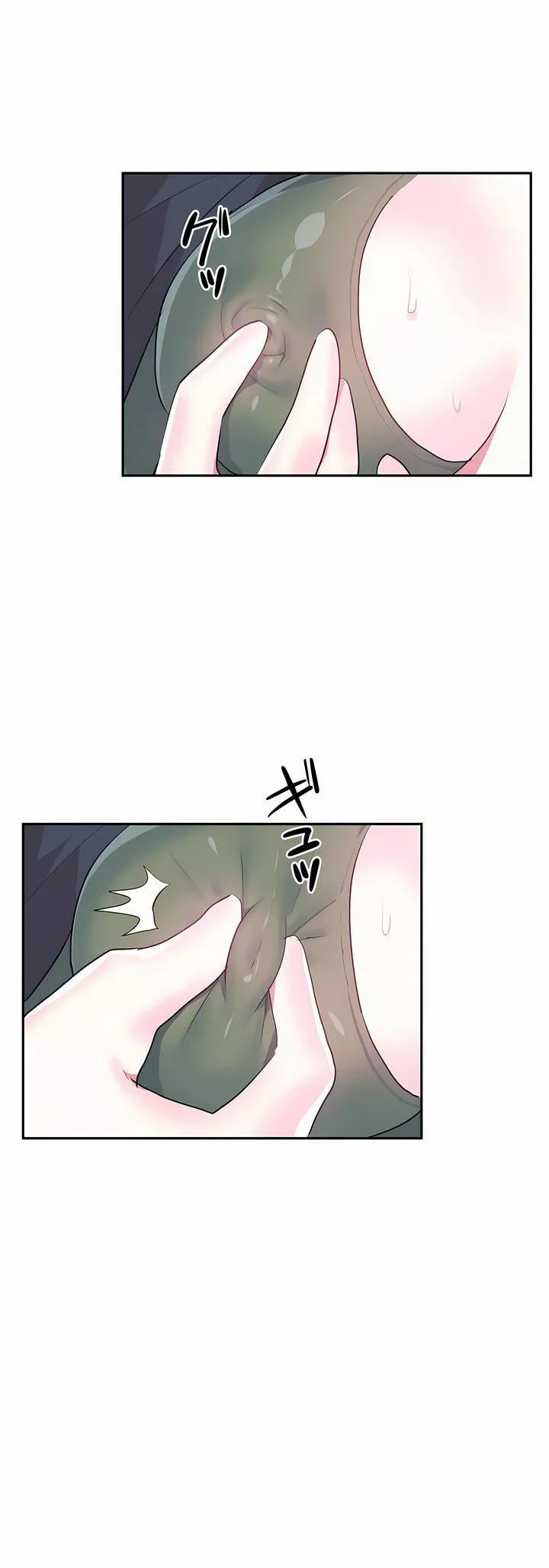 愛愛仙境第24話