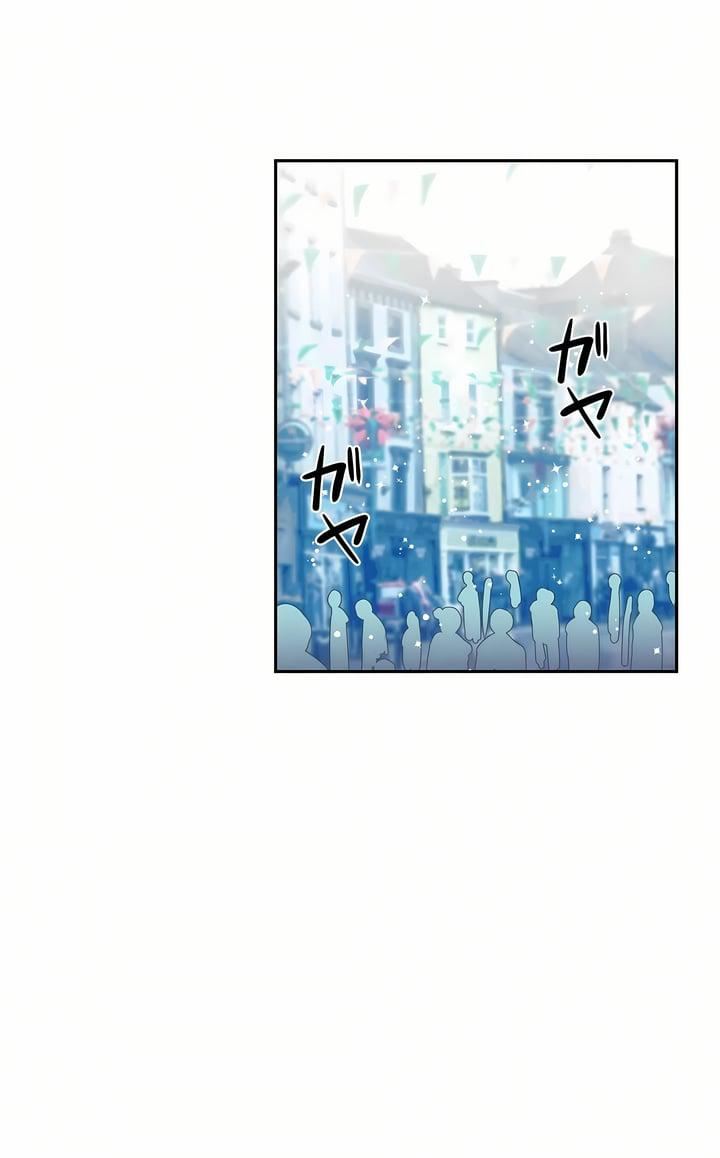 愛愛仙境第25話-最終話