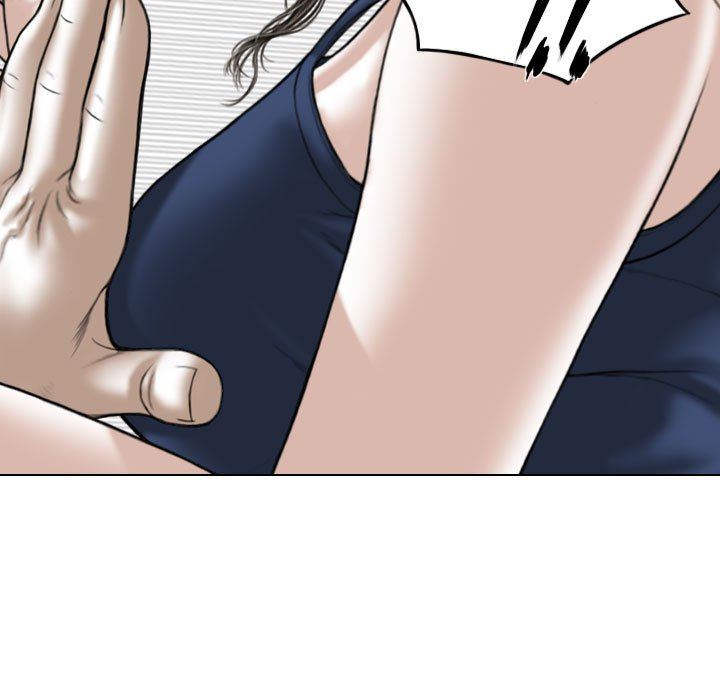 換“友”派對第7話