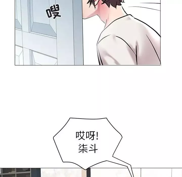 海女第10話