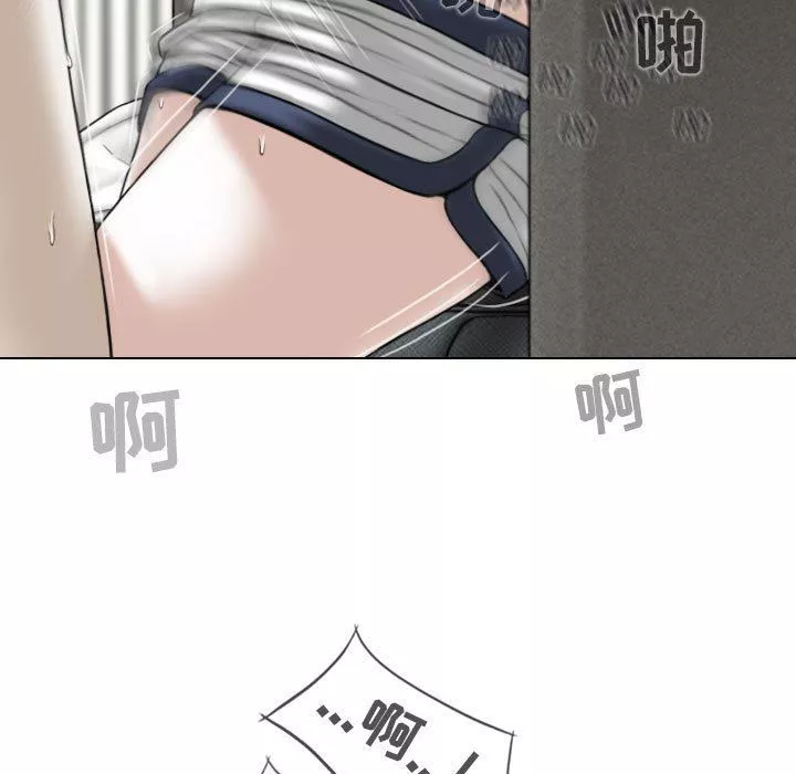 換“友”派對第8話