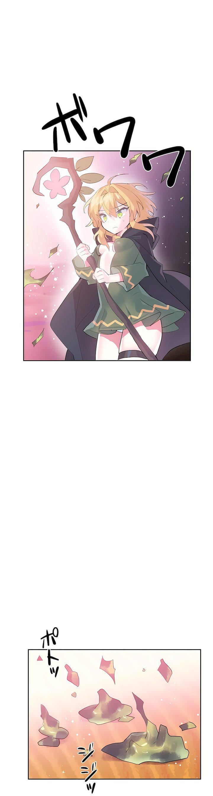 爱爱仙境第二季28话