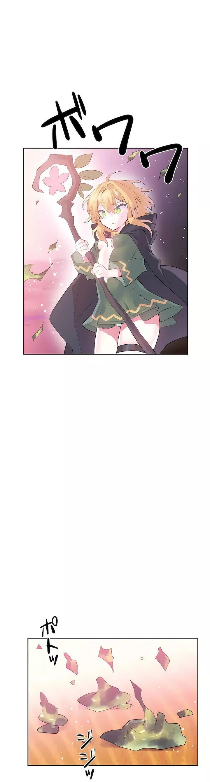 愛愛仙境第二季28話