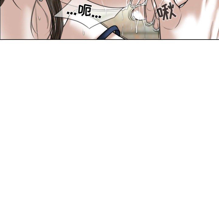 換“友”派對第8話