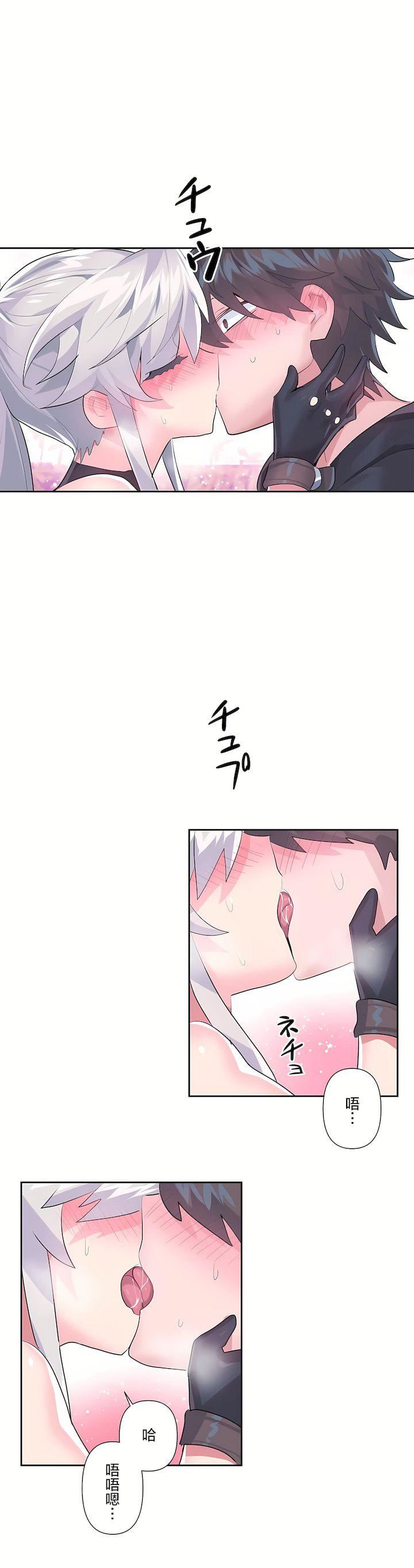 爱爱仙境第二季30话