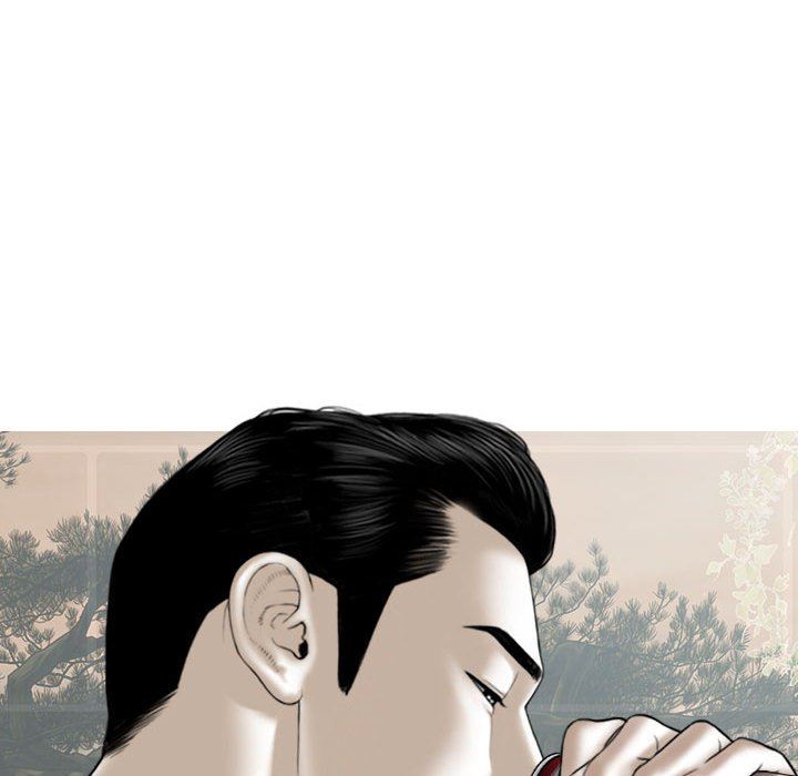 換“友”派對第8話