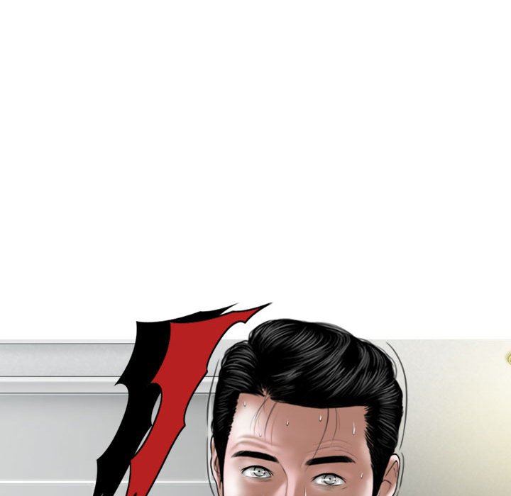 換“友”派對第9話