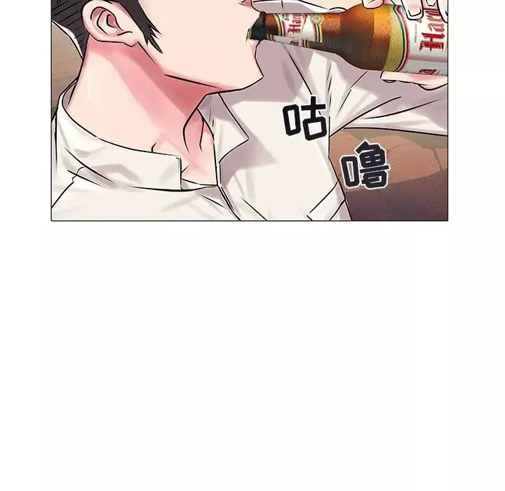 海女第13話
