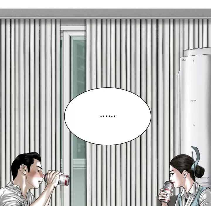 换“友”派对-第9话 - 图片 46