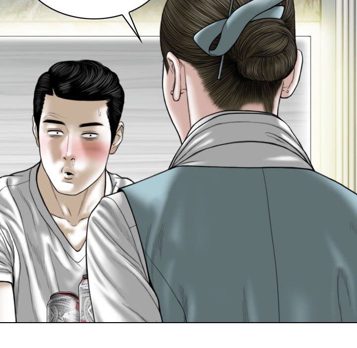 换“友”派对第9话