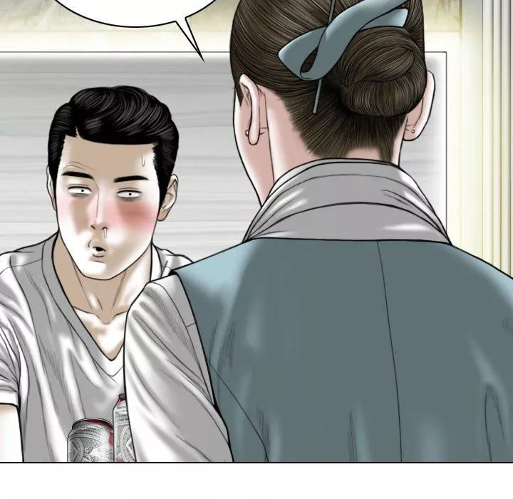 換“友”派對第9話