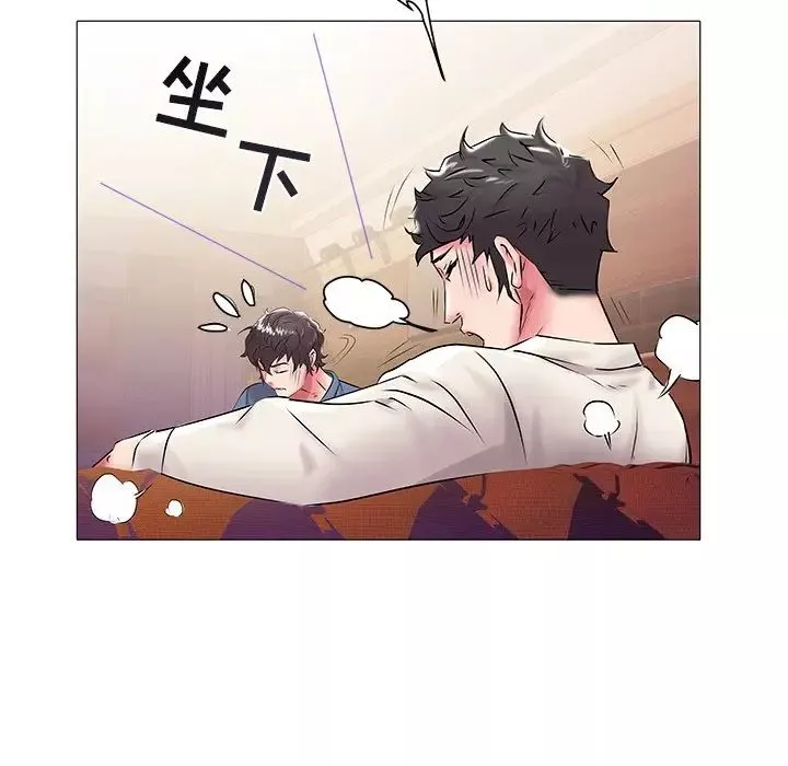 海女第13話