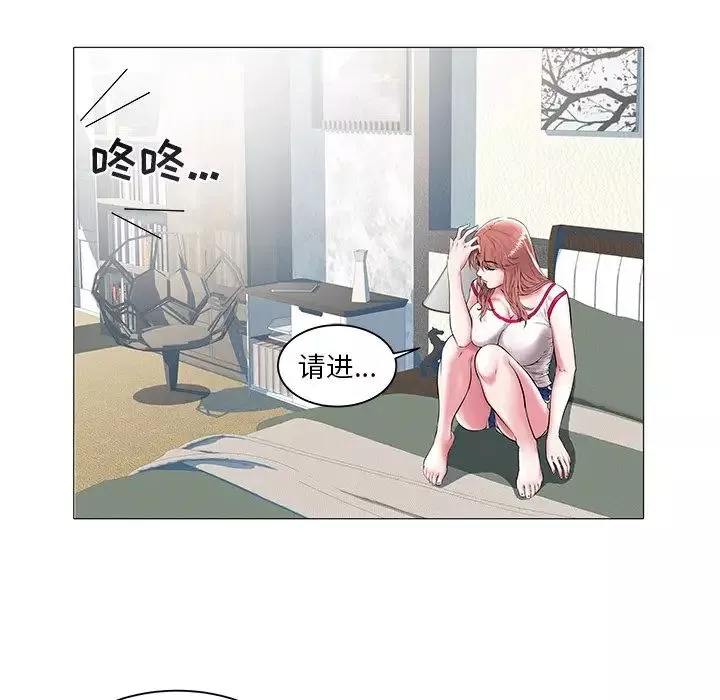 海女第13話