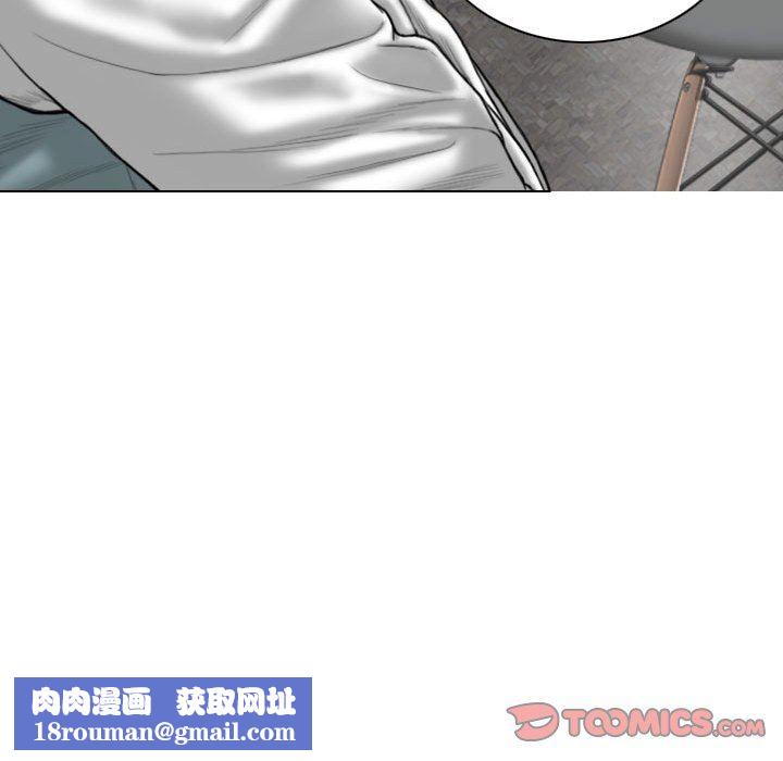 換“友”派對第9話