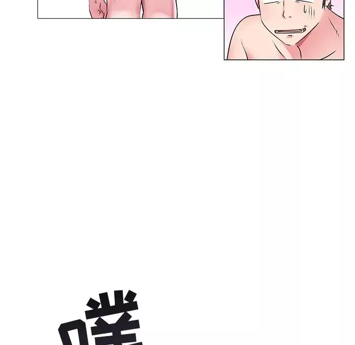 海女第13話