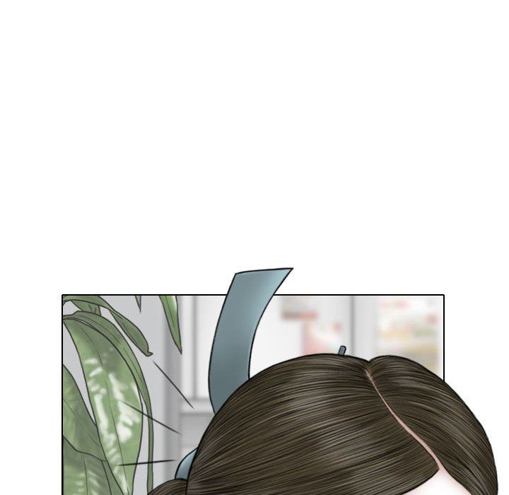 换“友”派对第9话