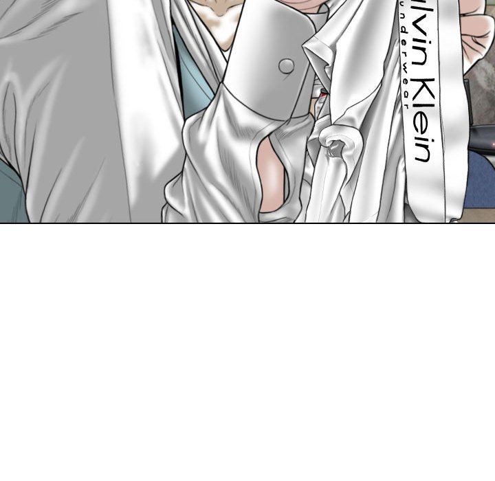 換“友”派對第9話