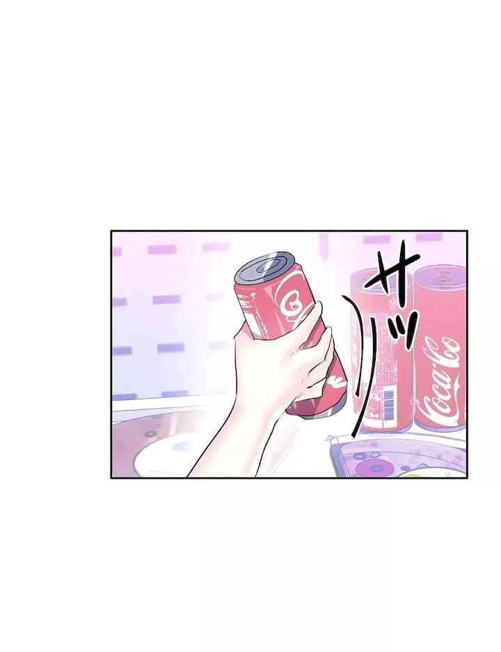 爱爱仙境-第二季33话 - 图片 11