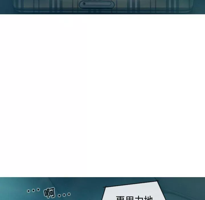 換“友”派對第9話