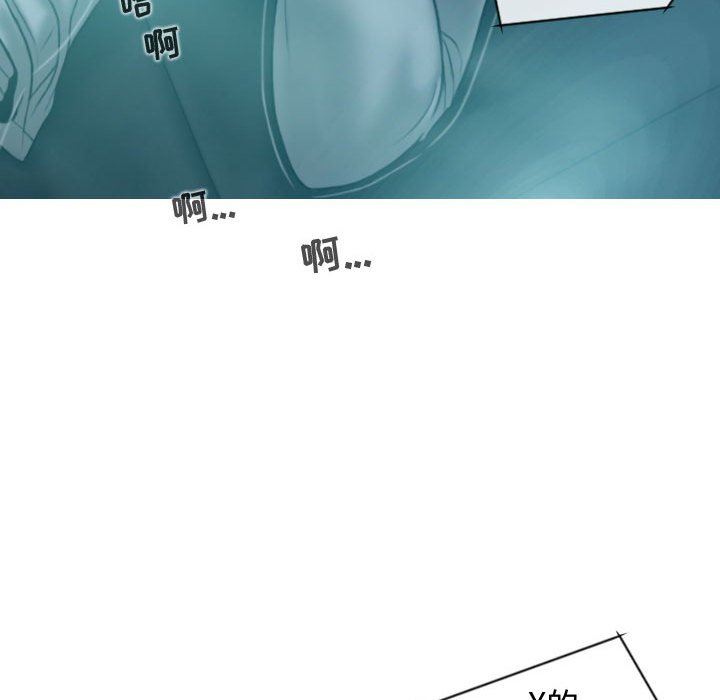 换“友”派对第9话