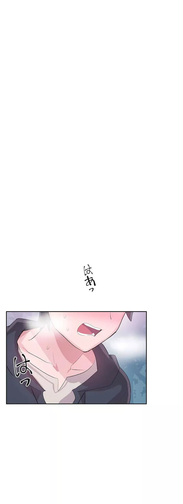 愛愛仙境第二季34話