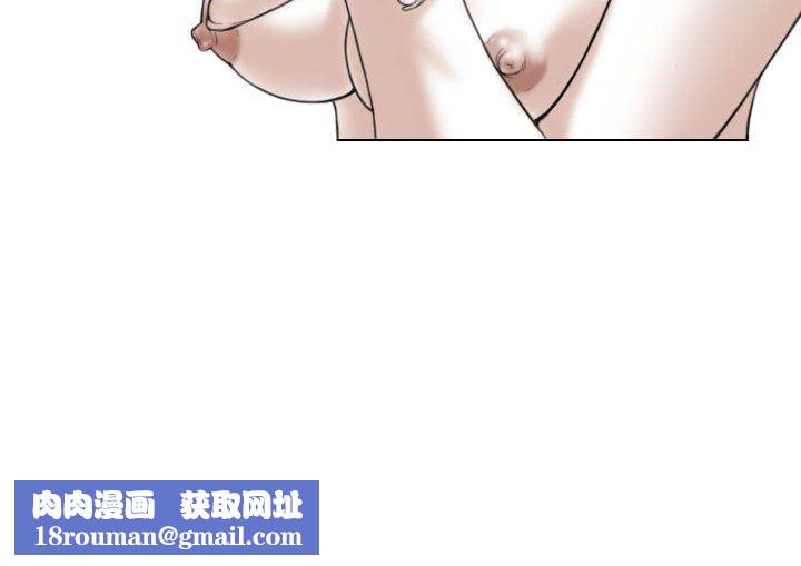 换“友”派对第9话