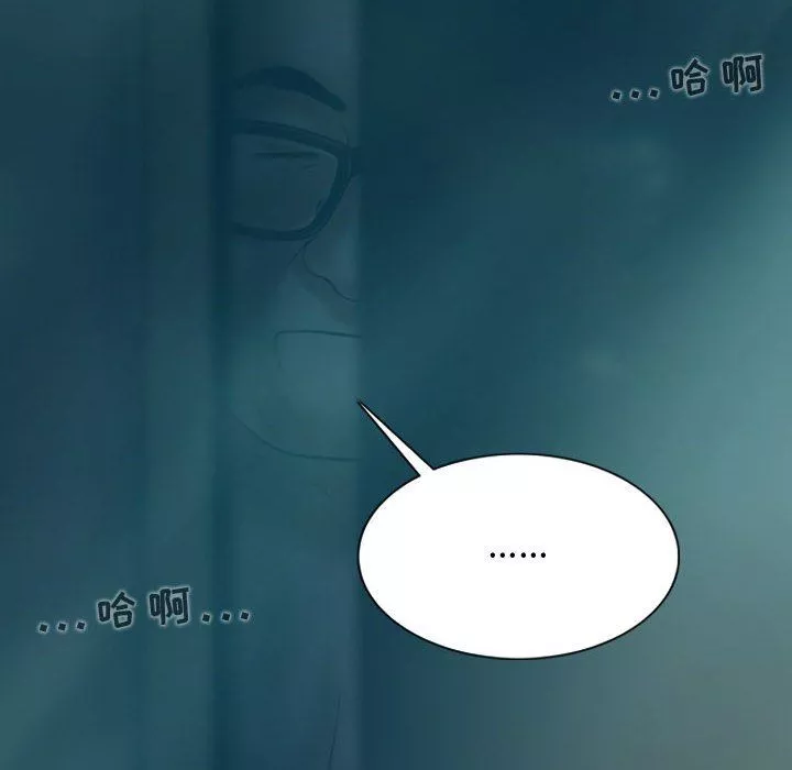 換“友”派對第10話