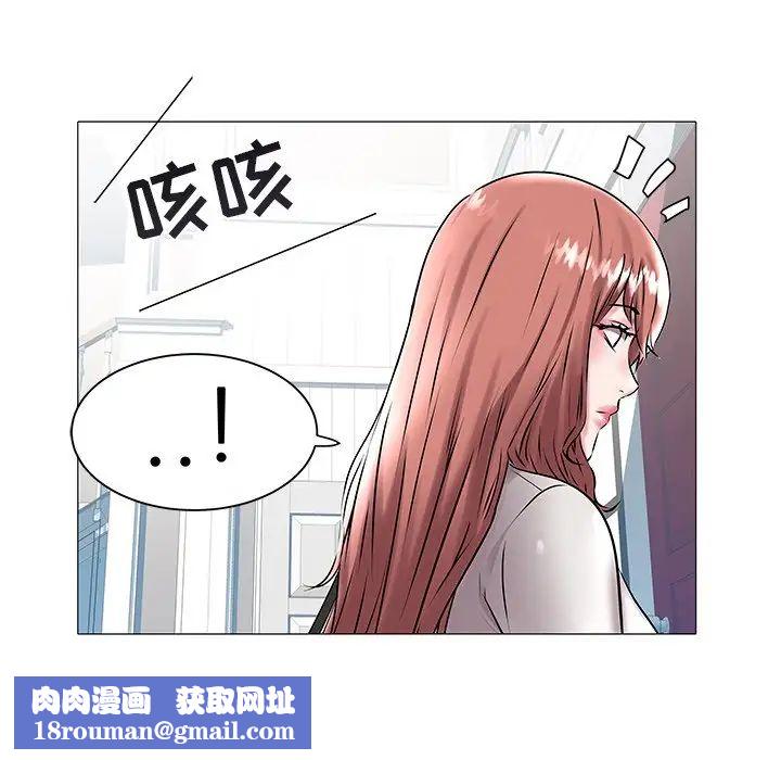 海女第14话