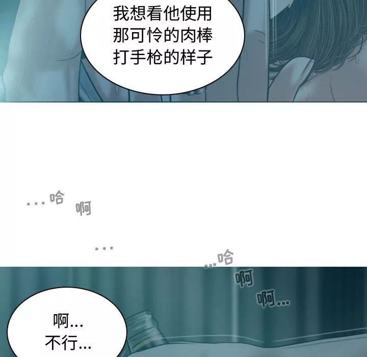 換“友”派對第10話