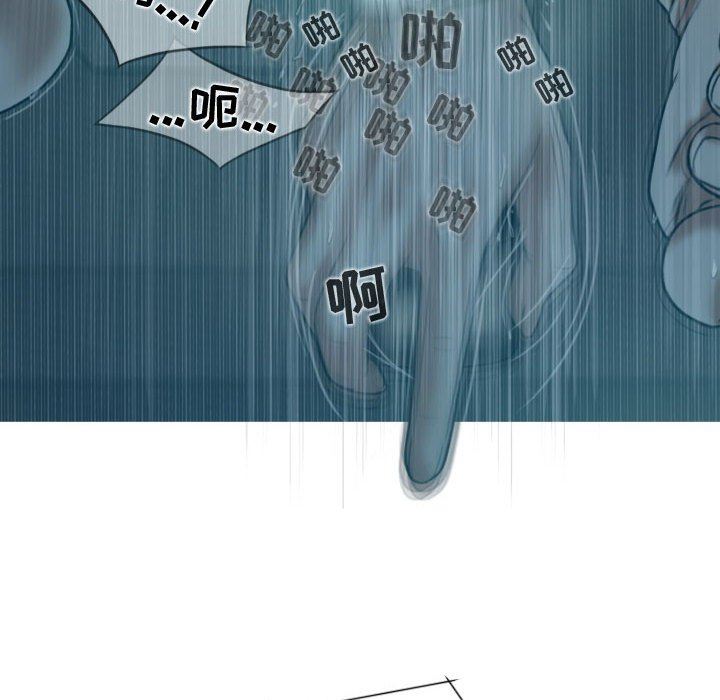 換“友”派對第10話