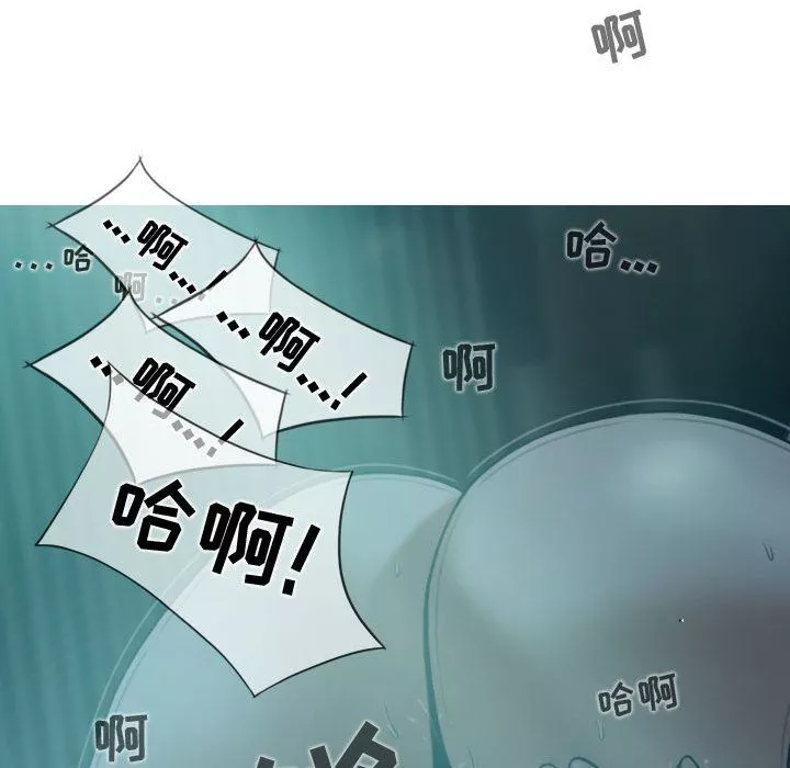 换“友”派对-第10话 - 图片 66
