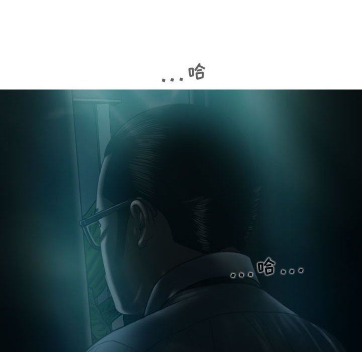 換“友”派對第10話