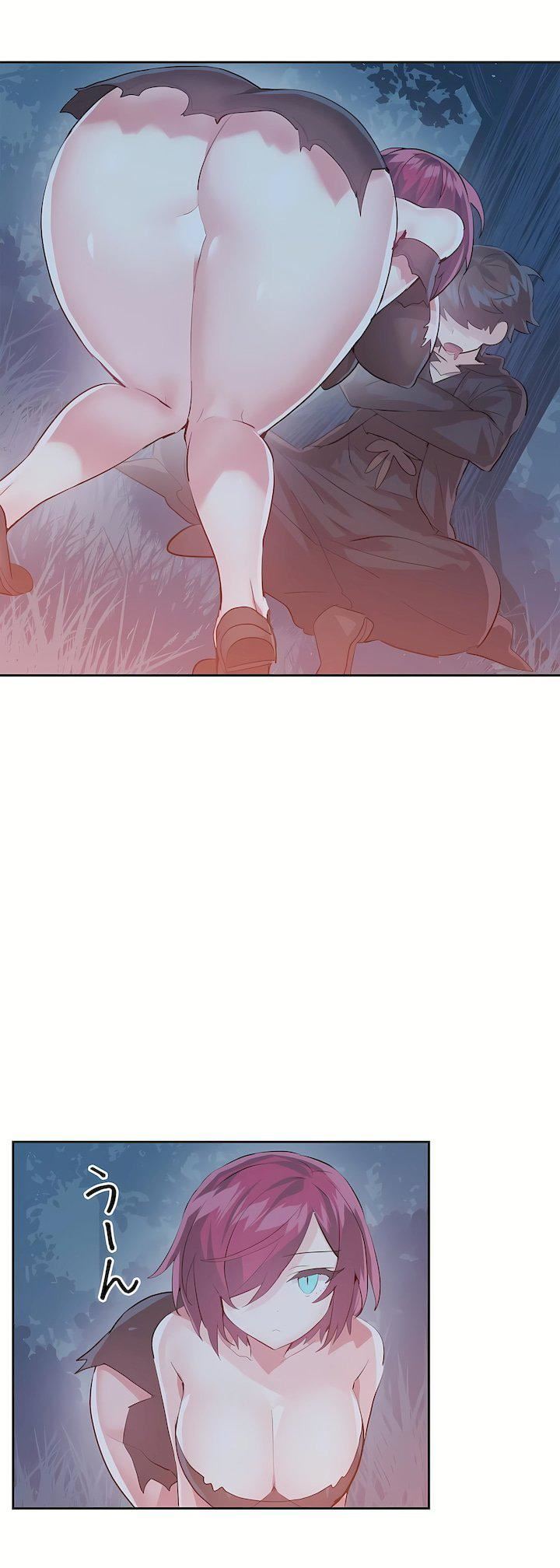 爱爱仙境第二季37话