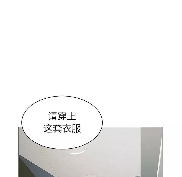 海女第15話