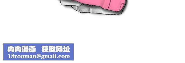 換“友”派對第10話