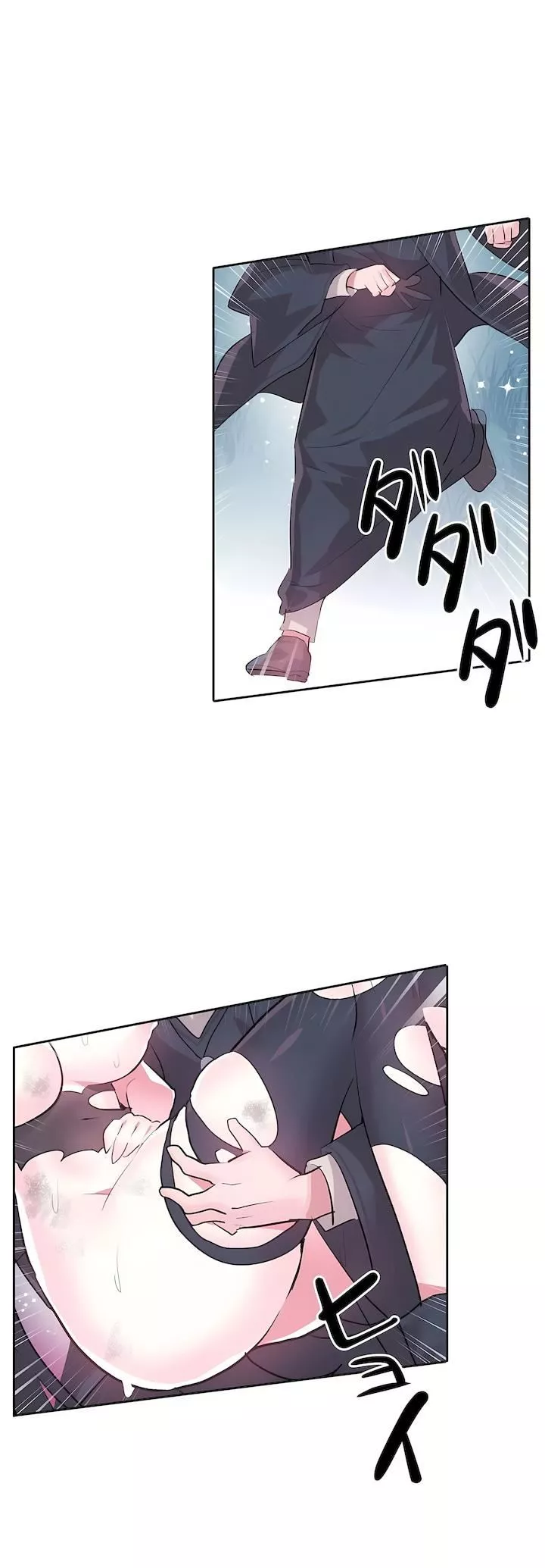 愛愛仙境第二季39話