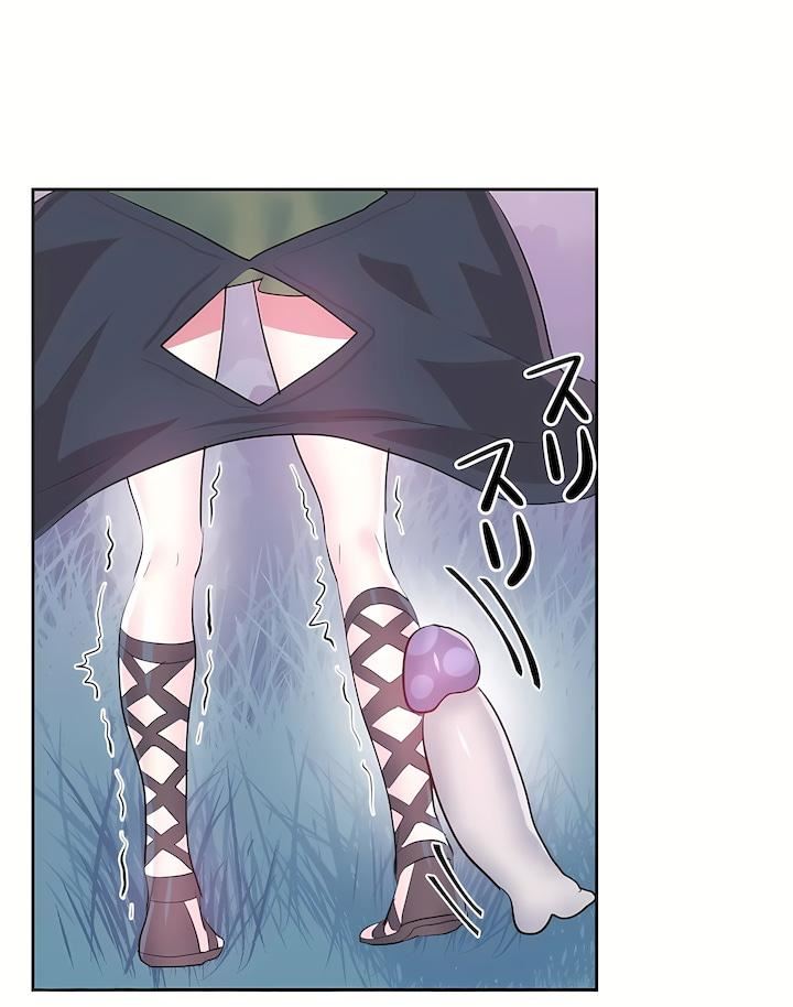 爱爱仙境第二季39话