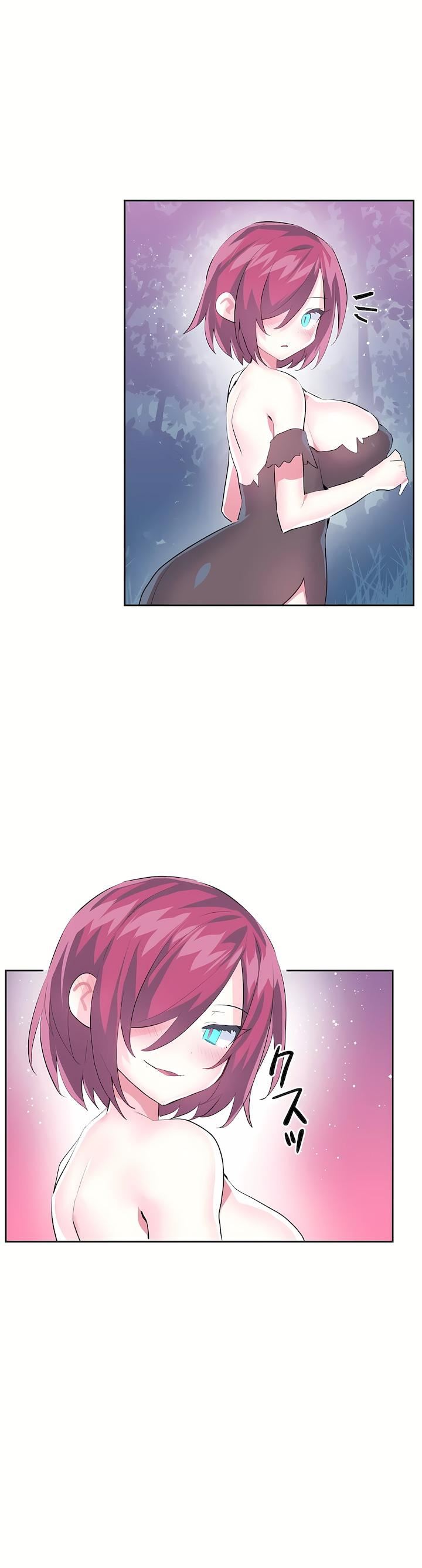 爱爱仙境第二季39话