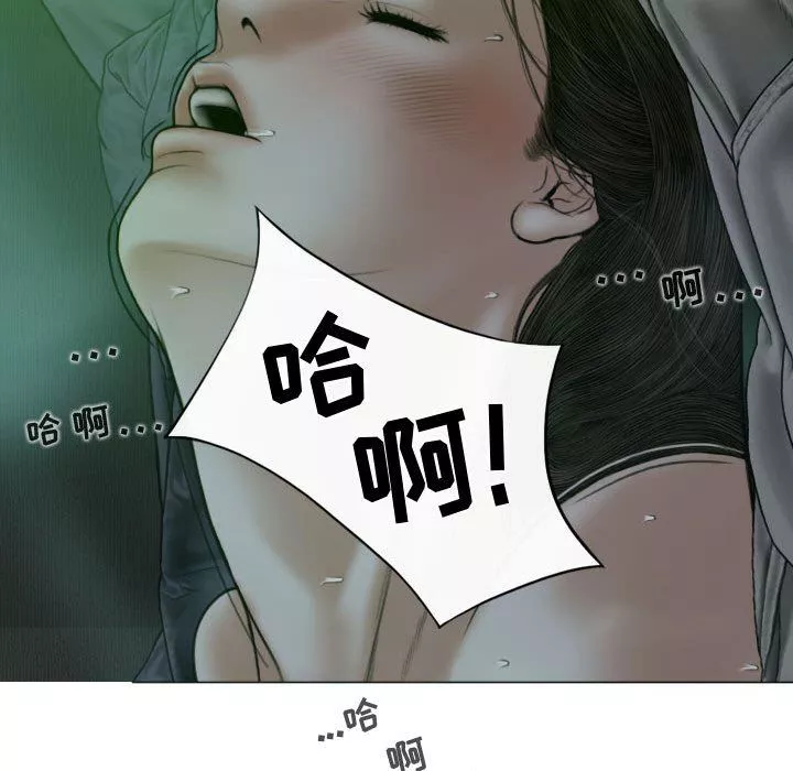 換“友”派對第11話