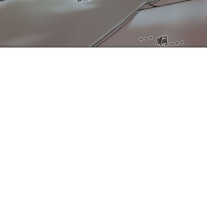 换“友”派对第11话