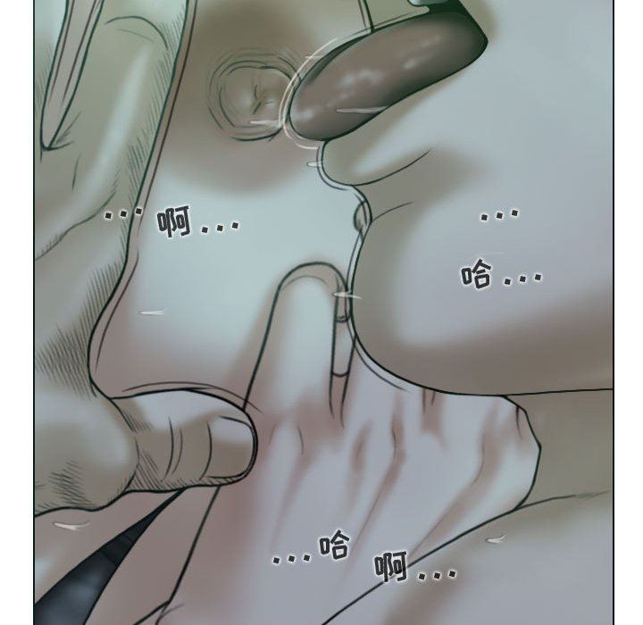 換“友”派對第11話