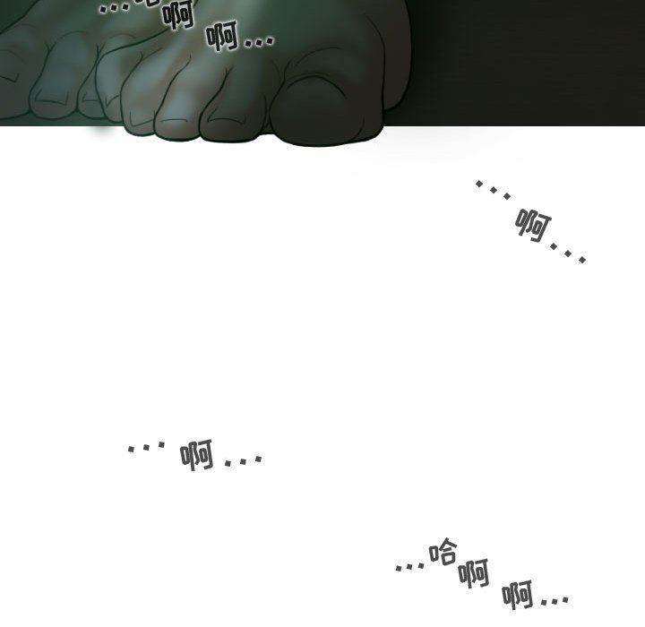 换“友”派对第12话