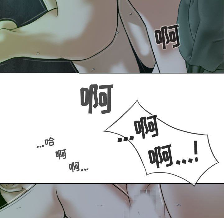 换“友”派对第12话