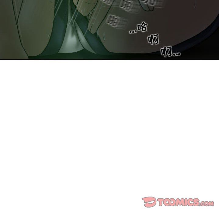 換“友”派對第12話