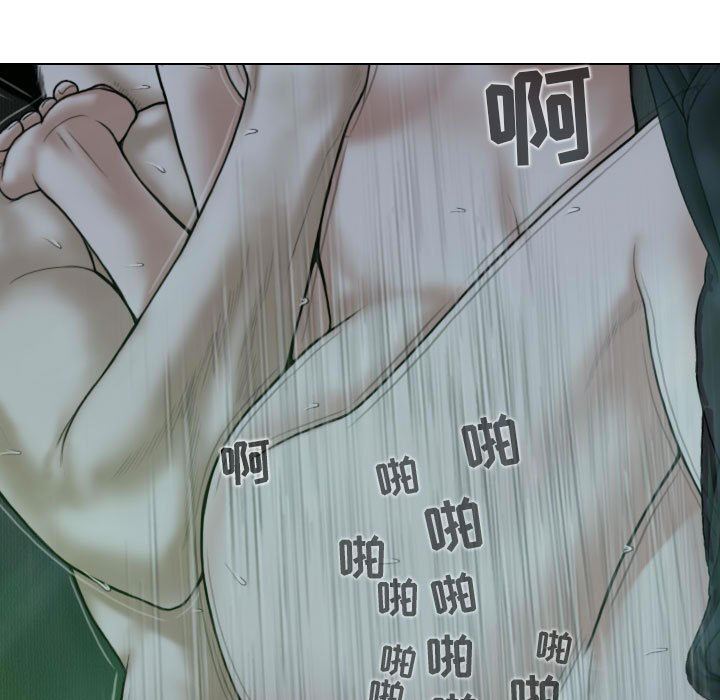 换“友”派对第12话