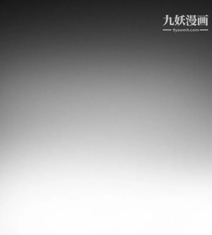 新進訓育第21話