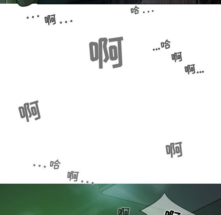 换“友”派对第12话