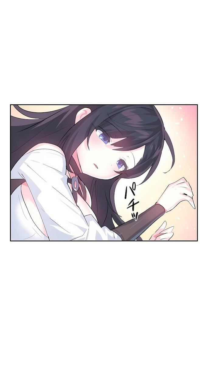 爱爱仙境第二季44话