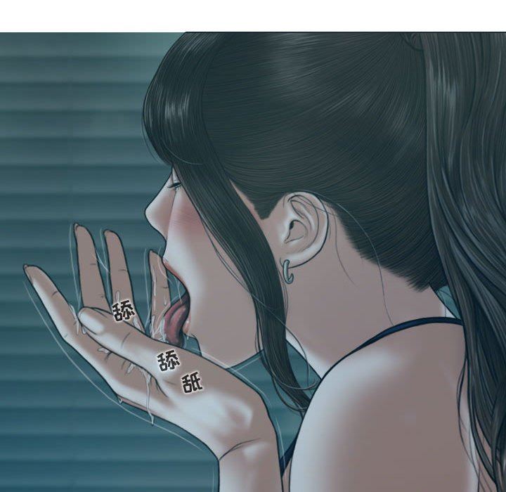 换“友”派对第12话