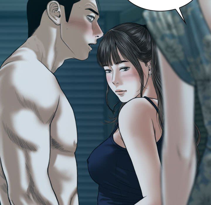 換“友”派對第13話